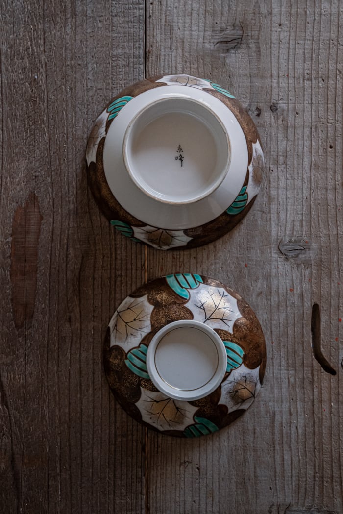 清水焼 京峰 鉢-120 | 絢美堂