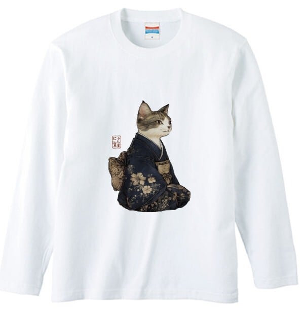 気高き和猫 肖像画 ロンT リブなし | にやん暦堂