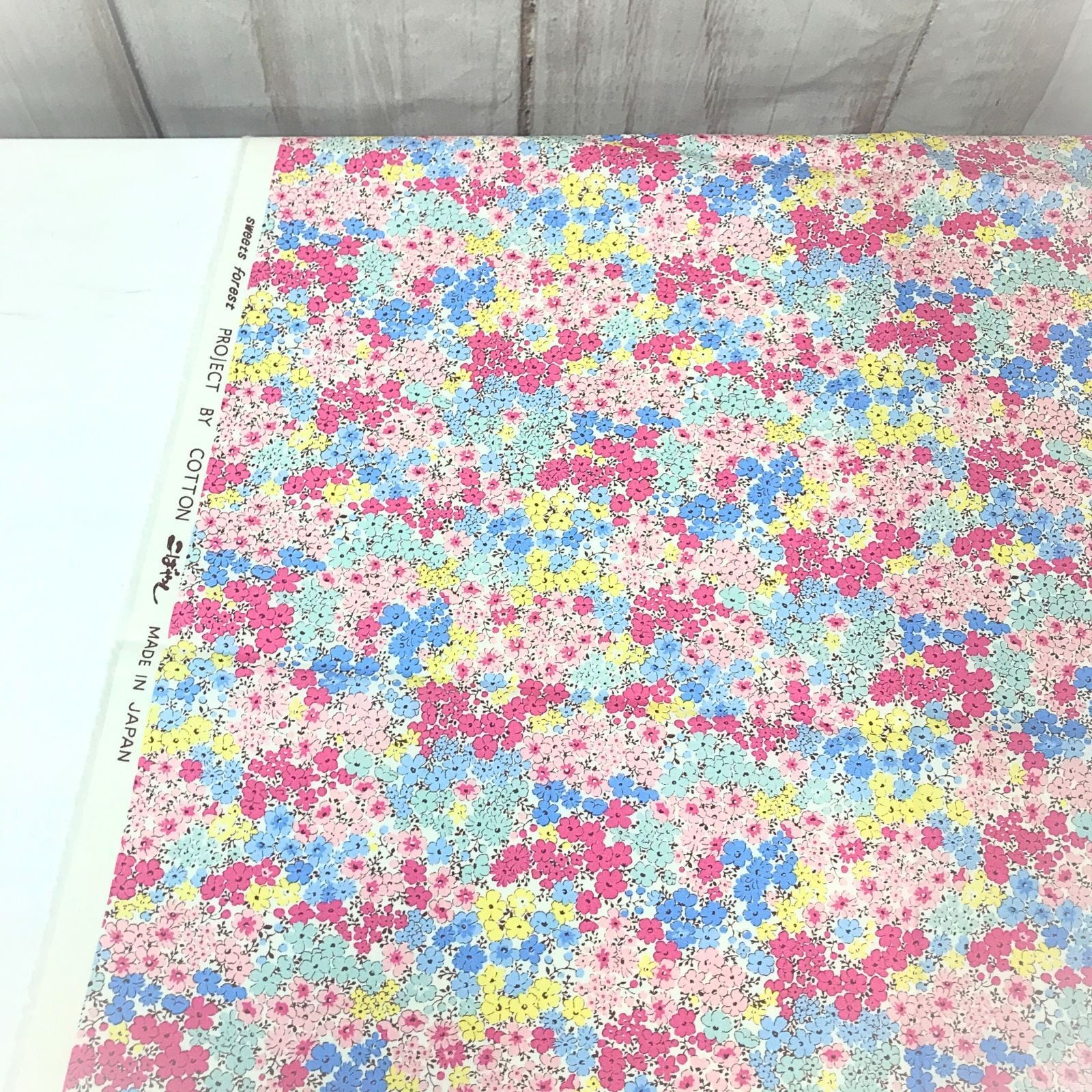 C4 昭和レトロ 花柄やぐらこたつ 小泉産業 リバーシブル天板 動作確認済み KTS-3414 ブロード ／ 小花柄 入園入学 女の子 かわいい リバティ風