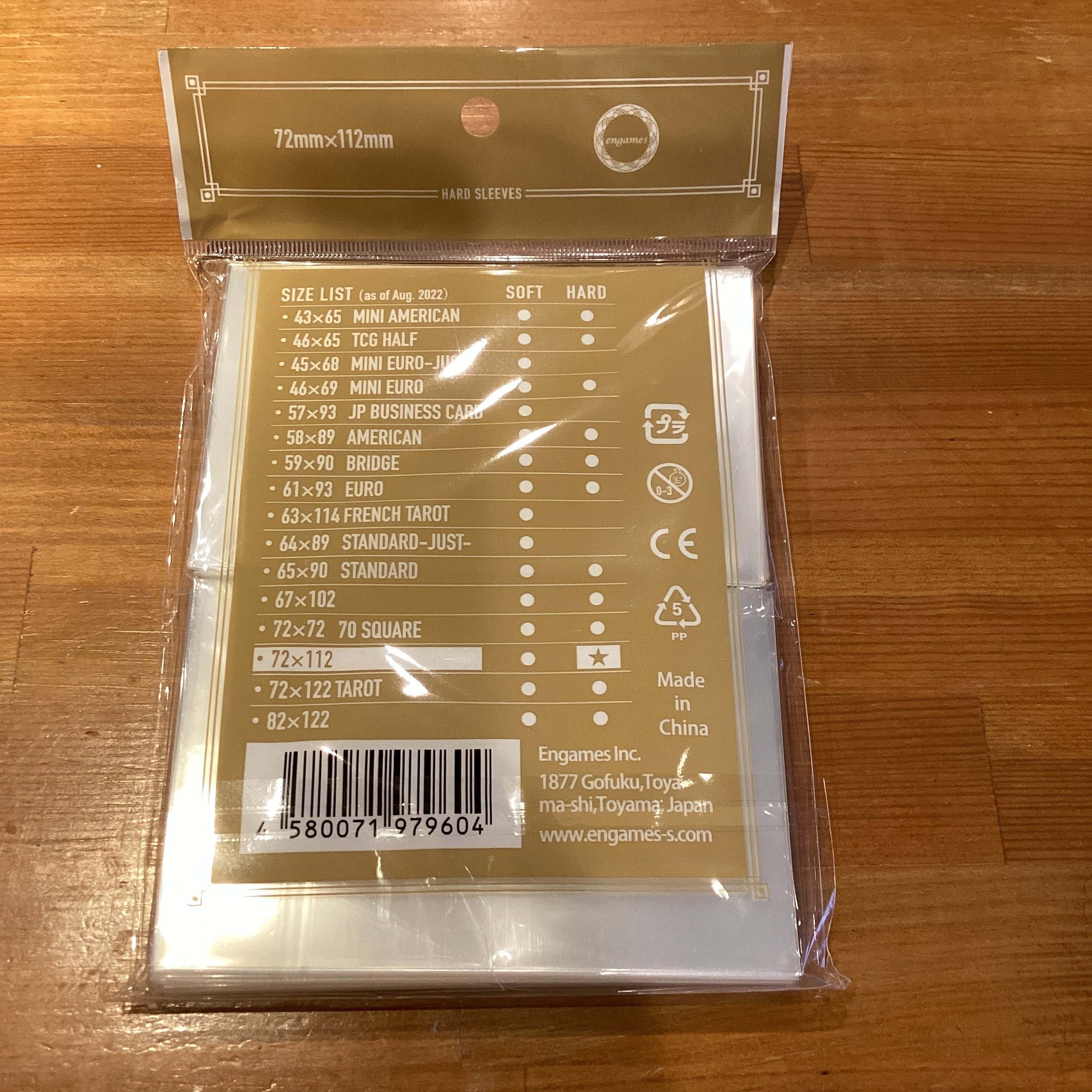 70*110mmカードサイズ ハードスリーブ 72*112mm | ボードゲーム