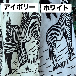 ゼブラ柄チュニックワンピース