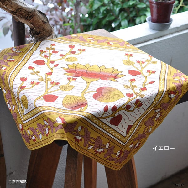 送料無料 メール便発送 】 ハンカチ おしゃれ ロータスハンカチ