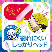 ソニック(Sonic) 鉛筆キャップ キュポット レインボー 6個入り SK-8572-RE