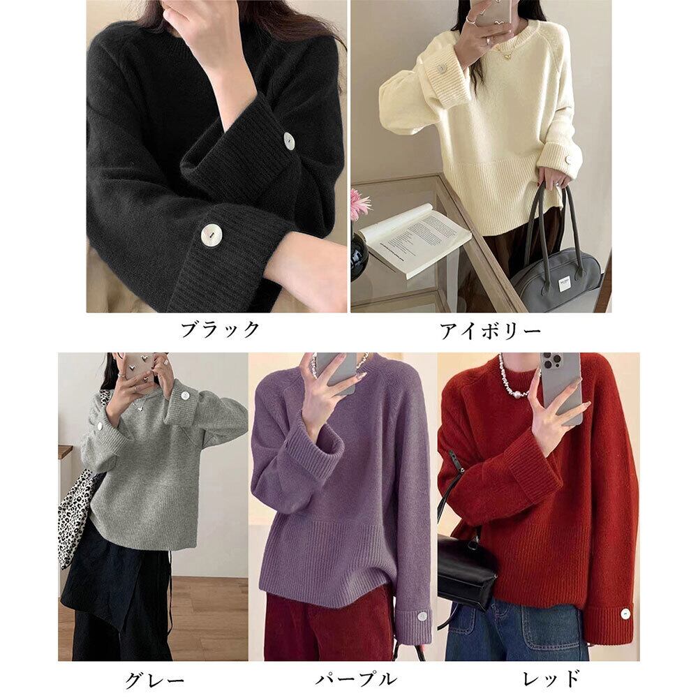 ワイドスリーブ ニット セーター レディース 春秋冬 韓国 長袖 トップス おしゃれ シンプル 大人 きれいめ カジュアル プルオーバー 無地 大人可愛い 大人女子