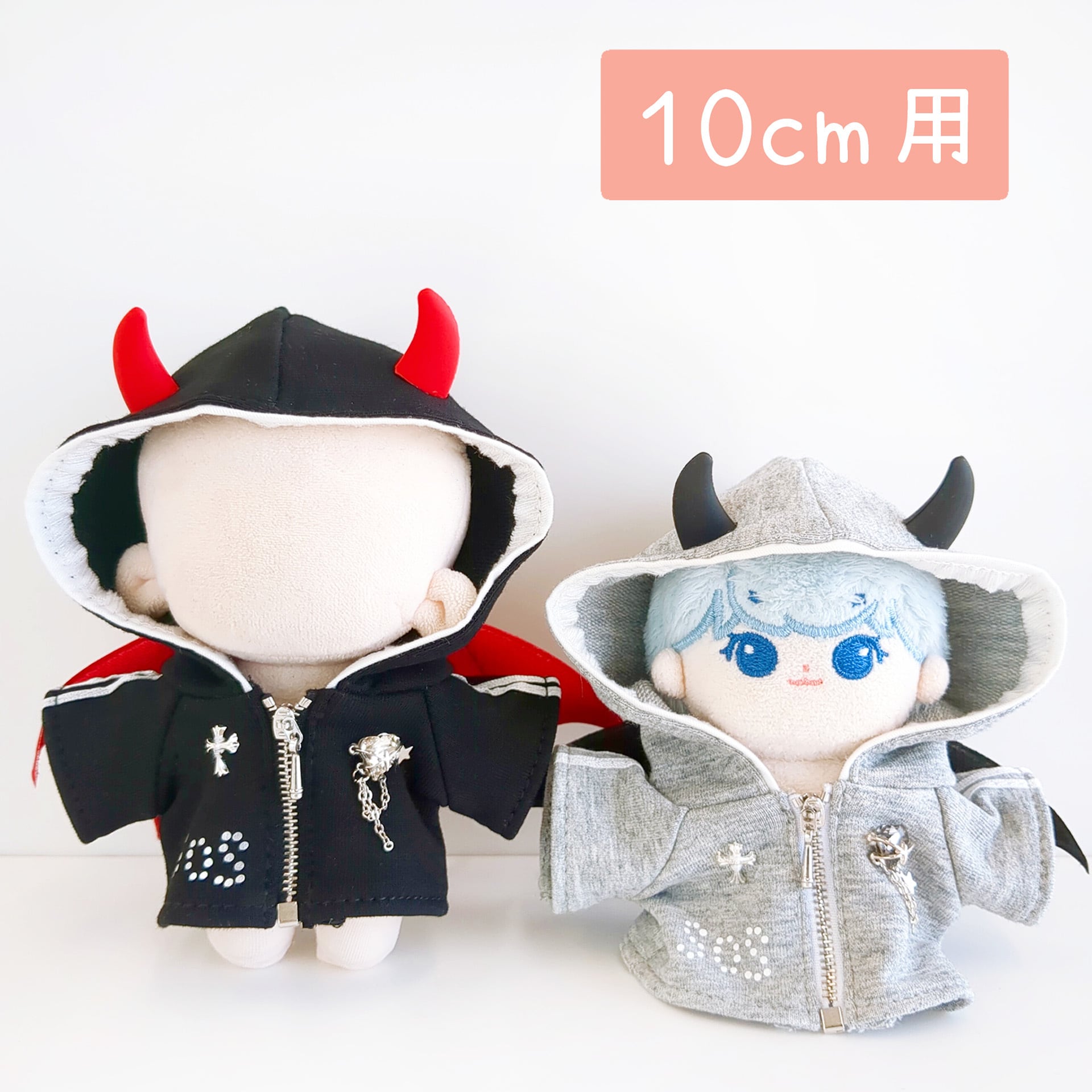 1349【10cm】しっぽ付き悪魔パーカー | Little Closet │ ぬい服・ぬい