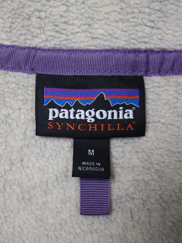patagonia