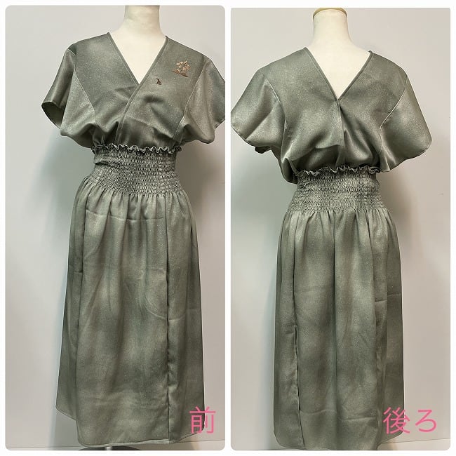 ☆着物リメイク ツーピース スカート 洗える 刺繍 ☆ e-1 | 縁側  