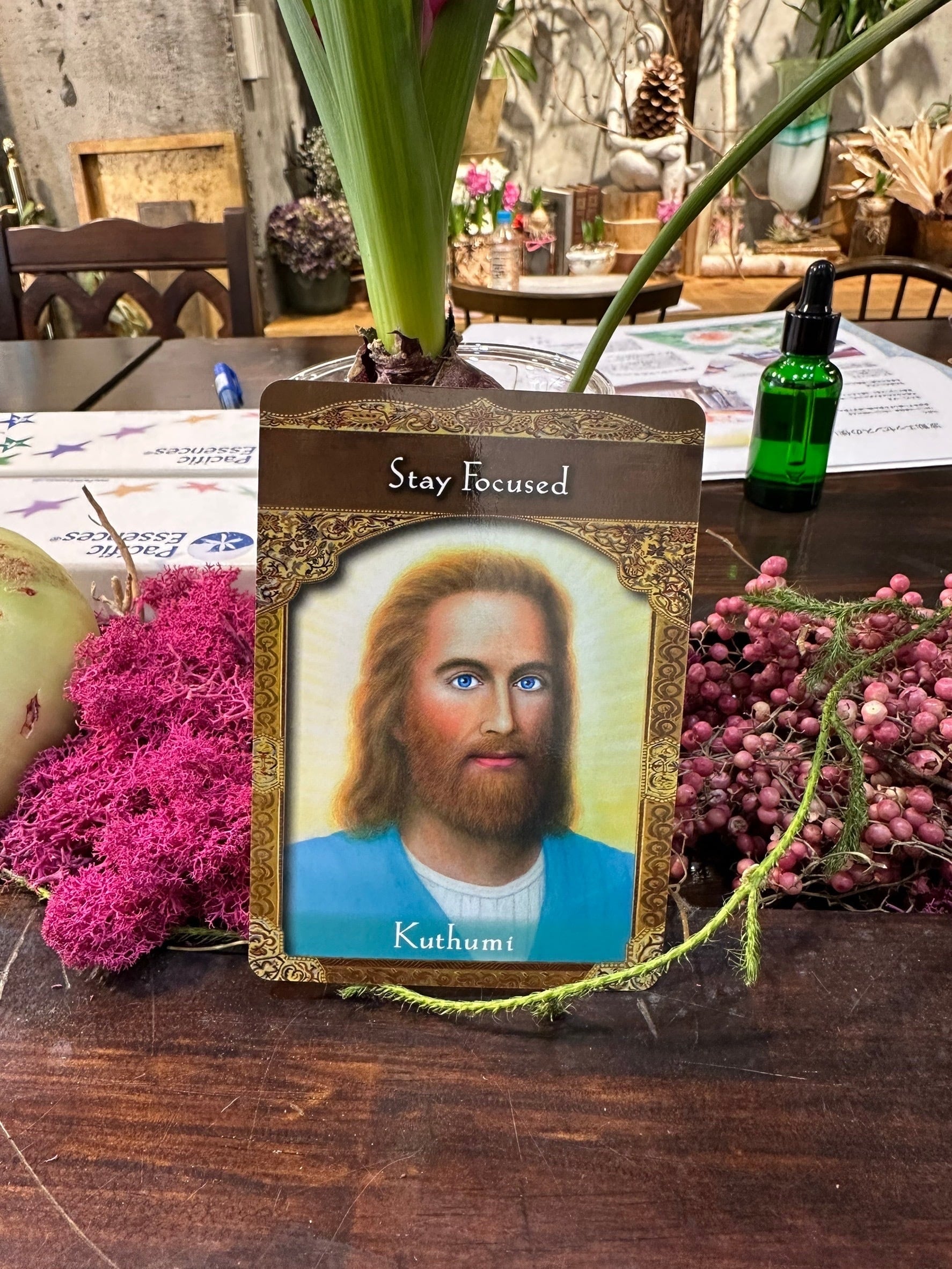 【12/13 兵庫県高砂市】波動エッセンス中級講座