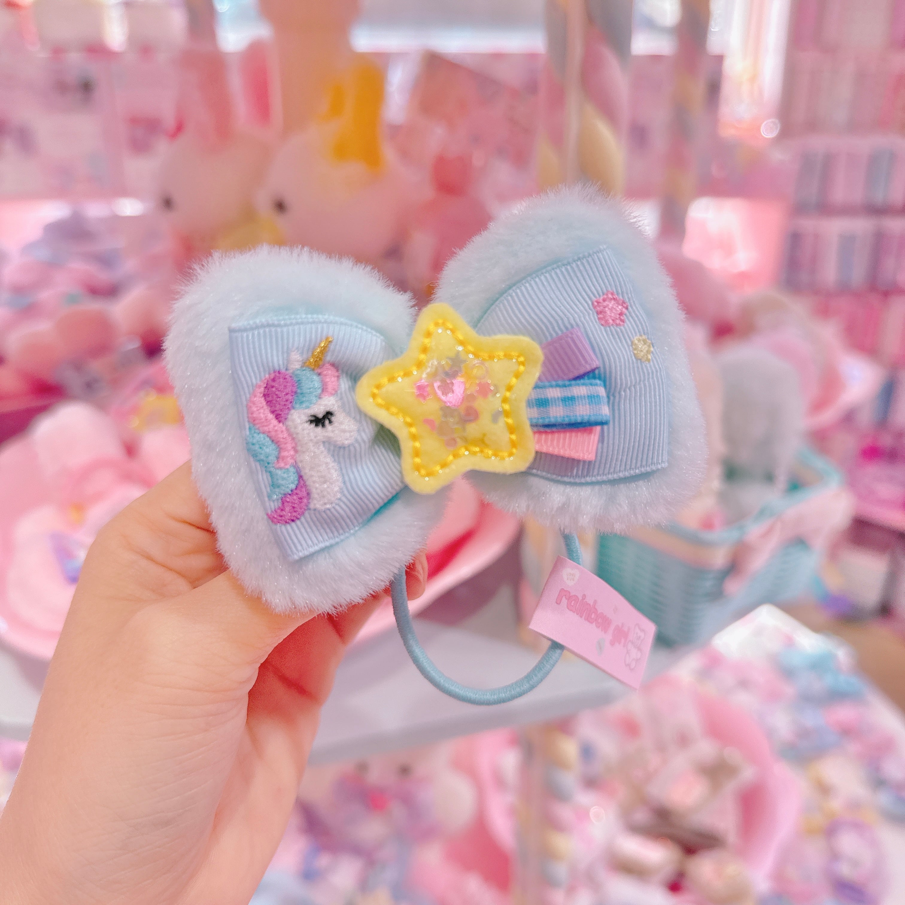 【C6】9-55ファーヘアゴム