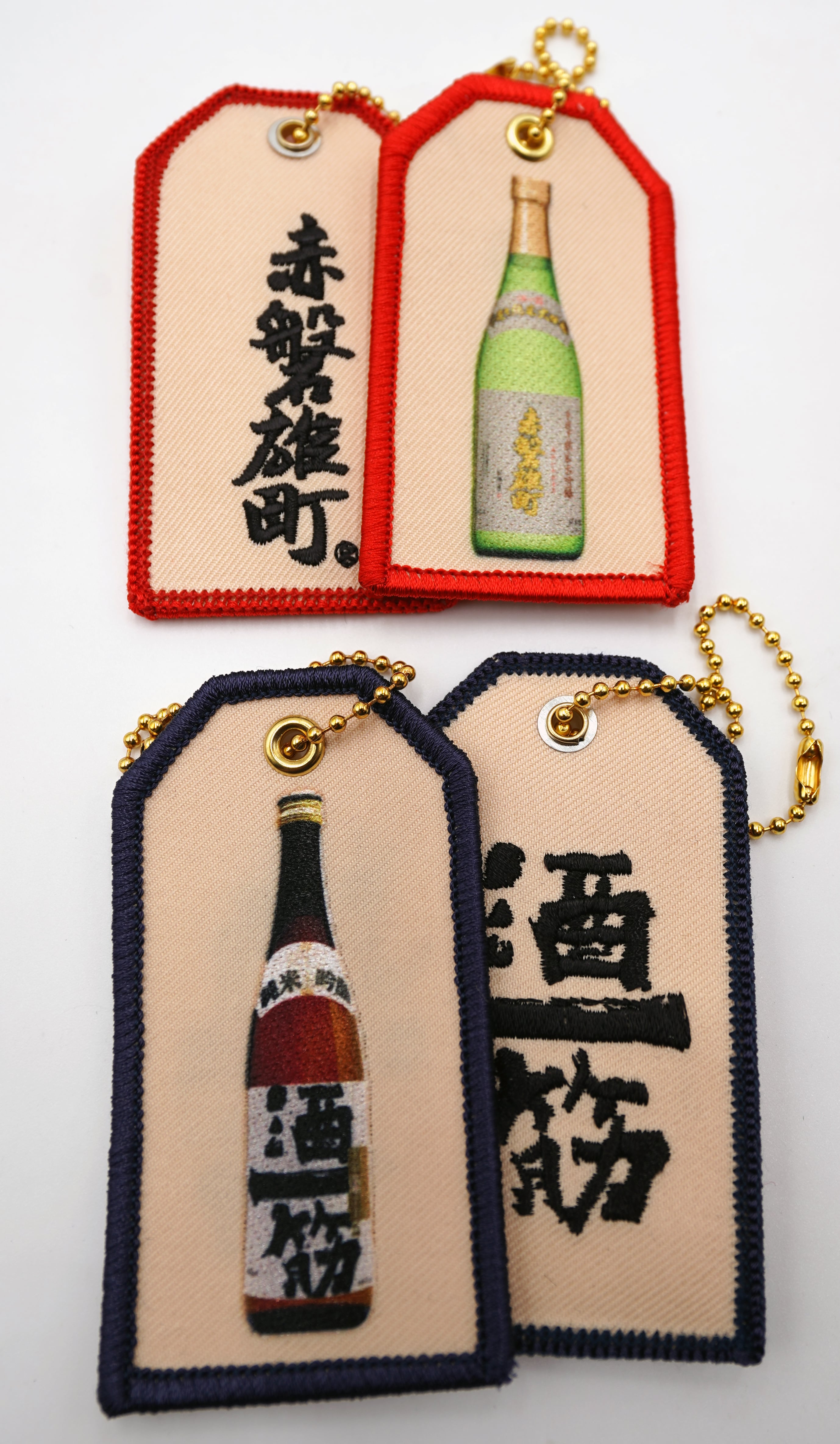 赤磐雄町」「酒一筋」タグ | sakehitosuji