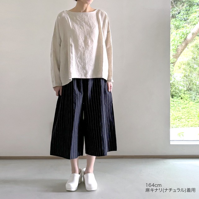 ニュースクエアシャツ（長袖）　YAMMA ヤンマ産業