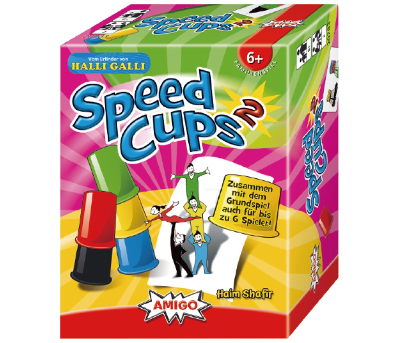 スピードカップス・拡張セット