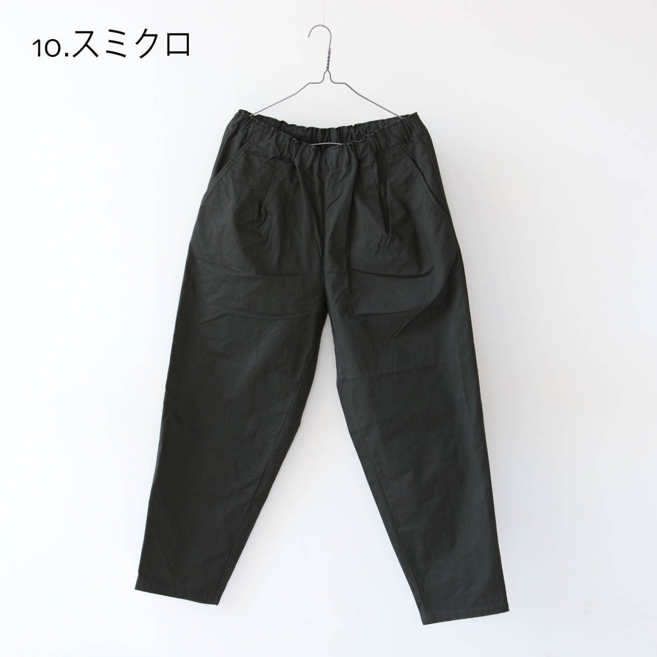 RINEN [リネン] チノテーパードパンツ [R47502] チノパンツ