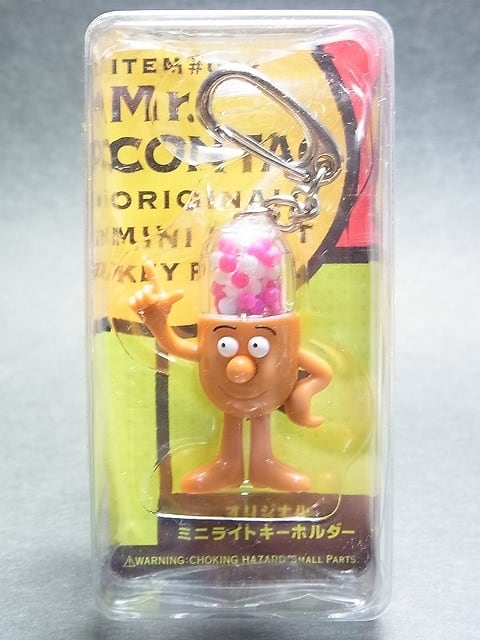 トロ　ライト付き　キーホルダー　マスコット　コンプリート トロ ライト付き キーホルダー マスコット コンプリート トロ