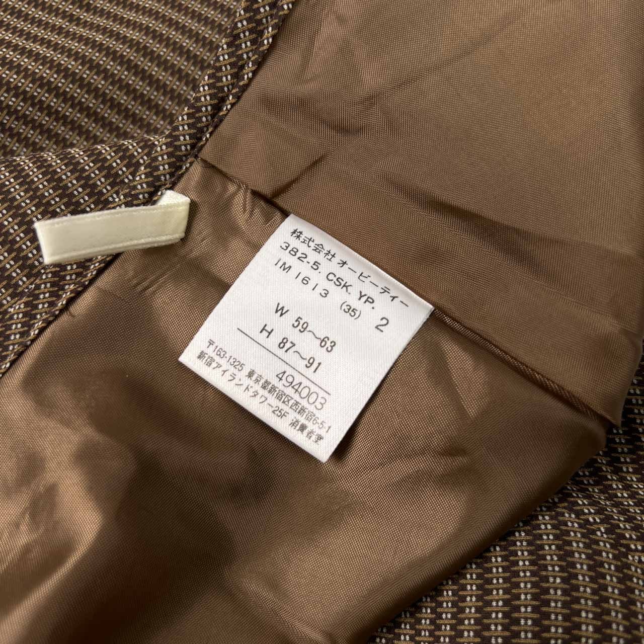 Calvin Klein カルバンクライン タイト スカート 2 /オービーティー代理/ブラウン系