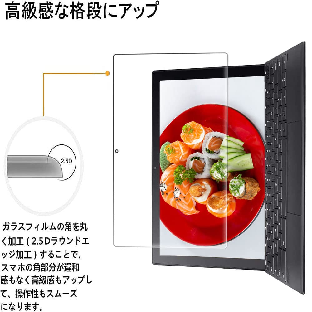 か*め様 Chromebook CM3000 強化ガラスフィルム、保護カバー、タ RuiMi For ASUS Chromebook Detachable CM3 (CM3000DVA-HT0019) 10.5