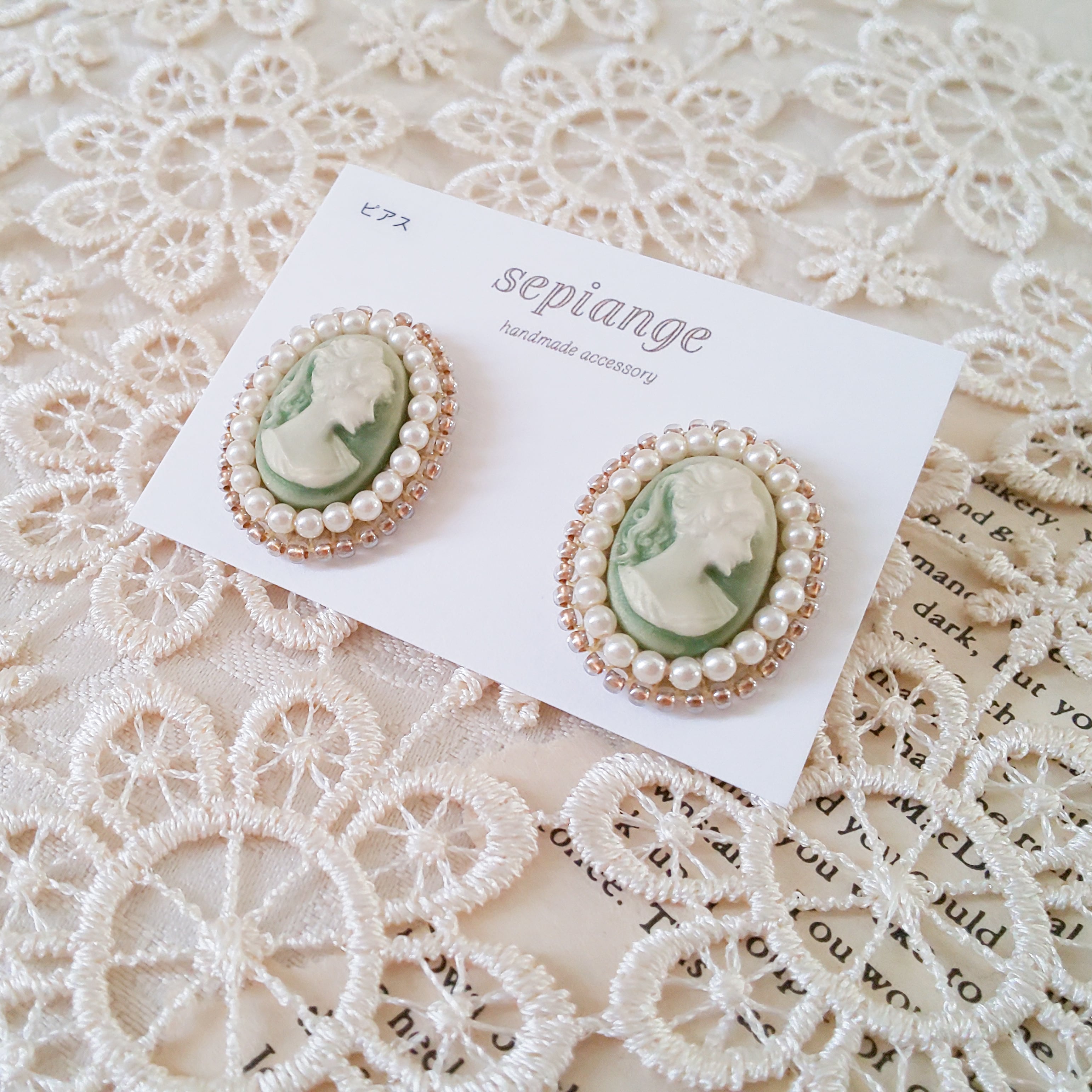 貴婦人のカメオ《オリーブグリーン》イヤリング＆ピアス | sepiange