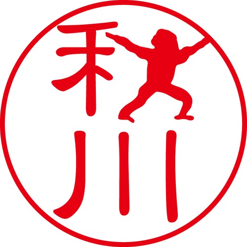 秋川 - フォーマル（商品コード：00314）