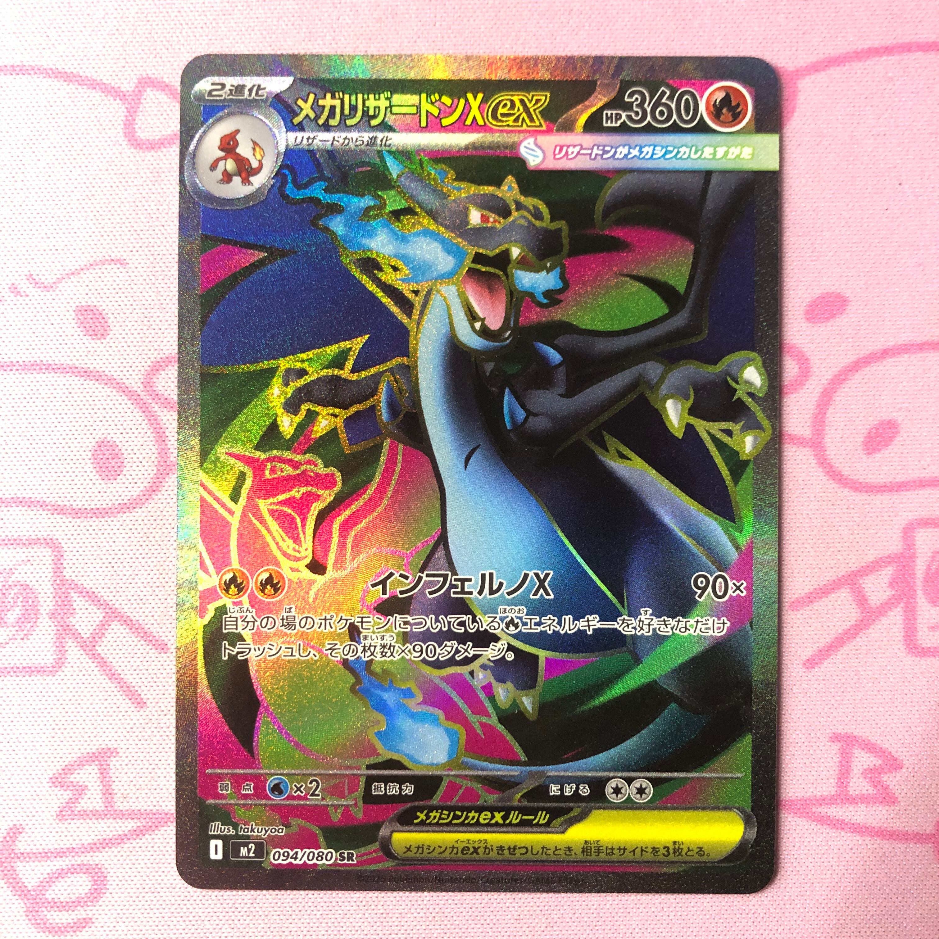 グレボ族 六つ目の仮面 / Grebo Mask | Pay ID