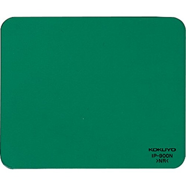 コクヨ 捺印マット 携帯用 IP-900N