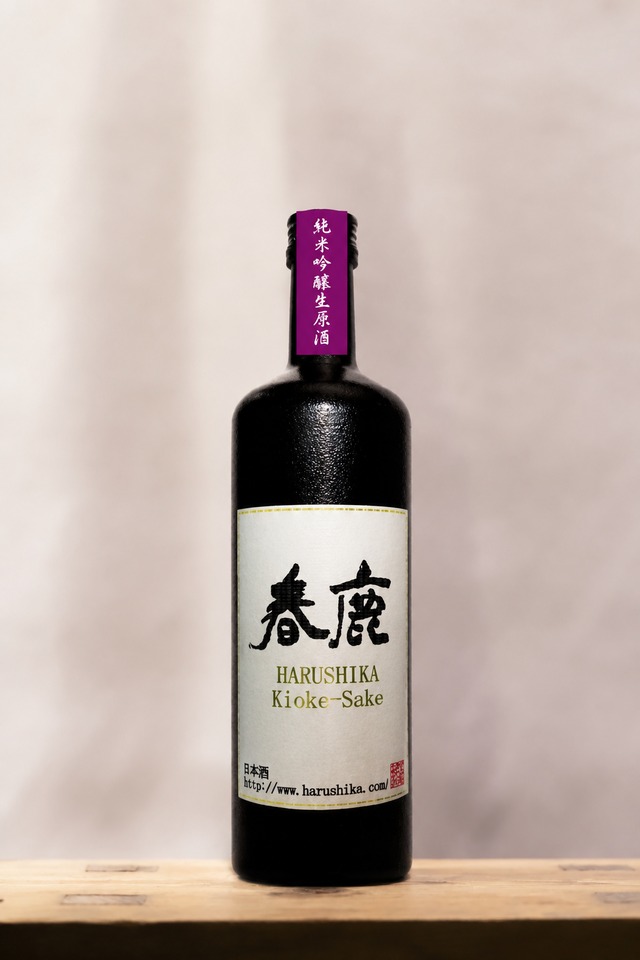 春鹿　木桶造り　純米吟醸生原酒　720㎖