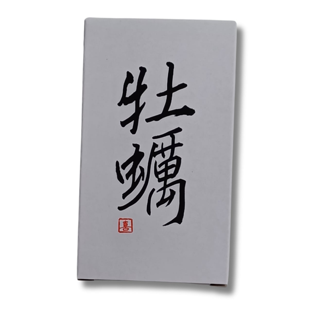2026年　旨み濃厚！スモーク牡蠣の缶詰3缶セット