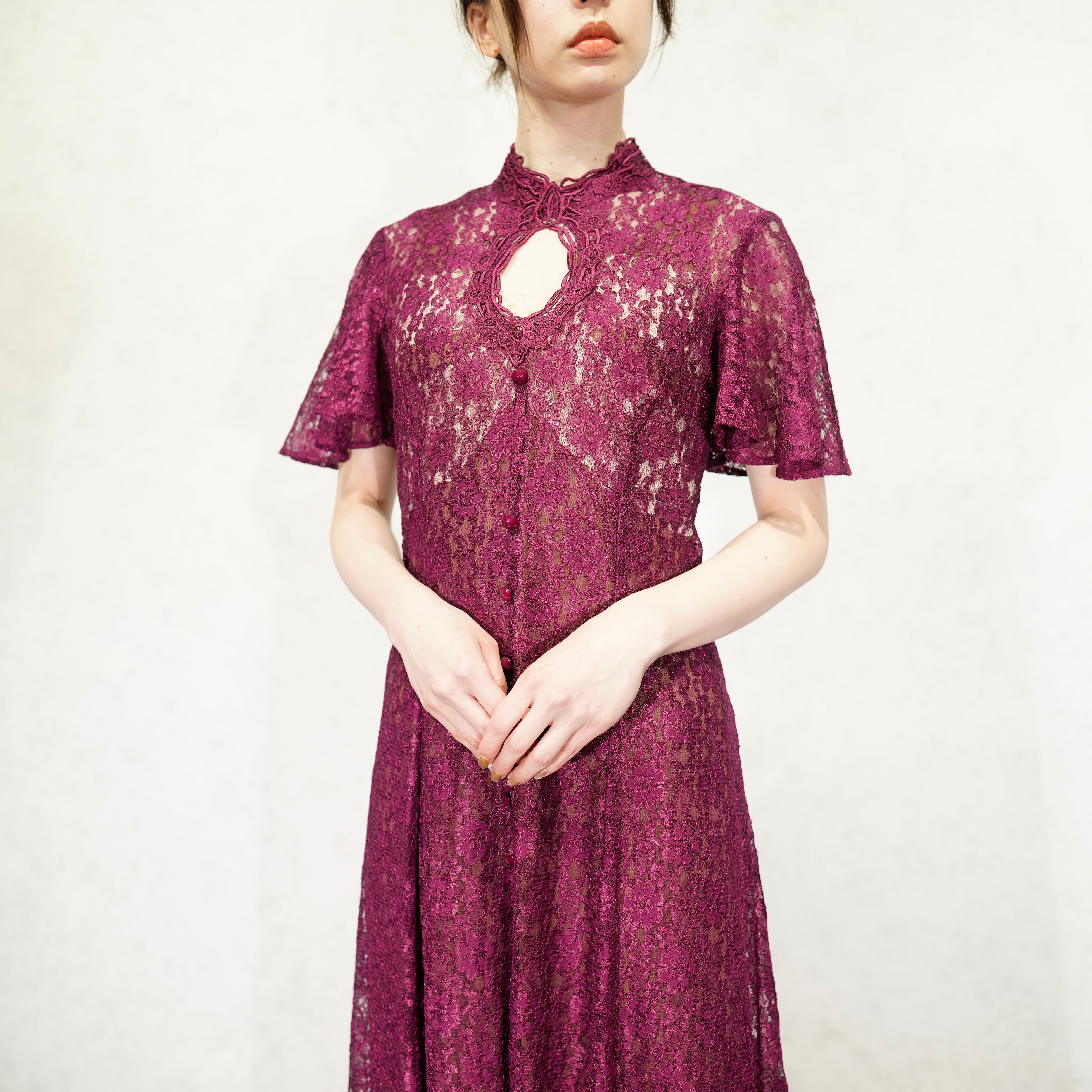 USA VINTAGE Dawn Joy Fashions LACE UP DESIGN ALL LACE DRESS USA VINTAGE Dawn Joy Fashions LACE UP DESIGN ALL LACE DRESS