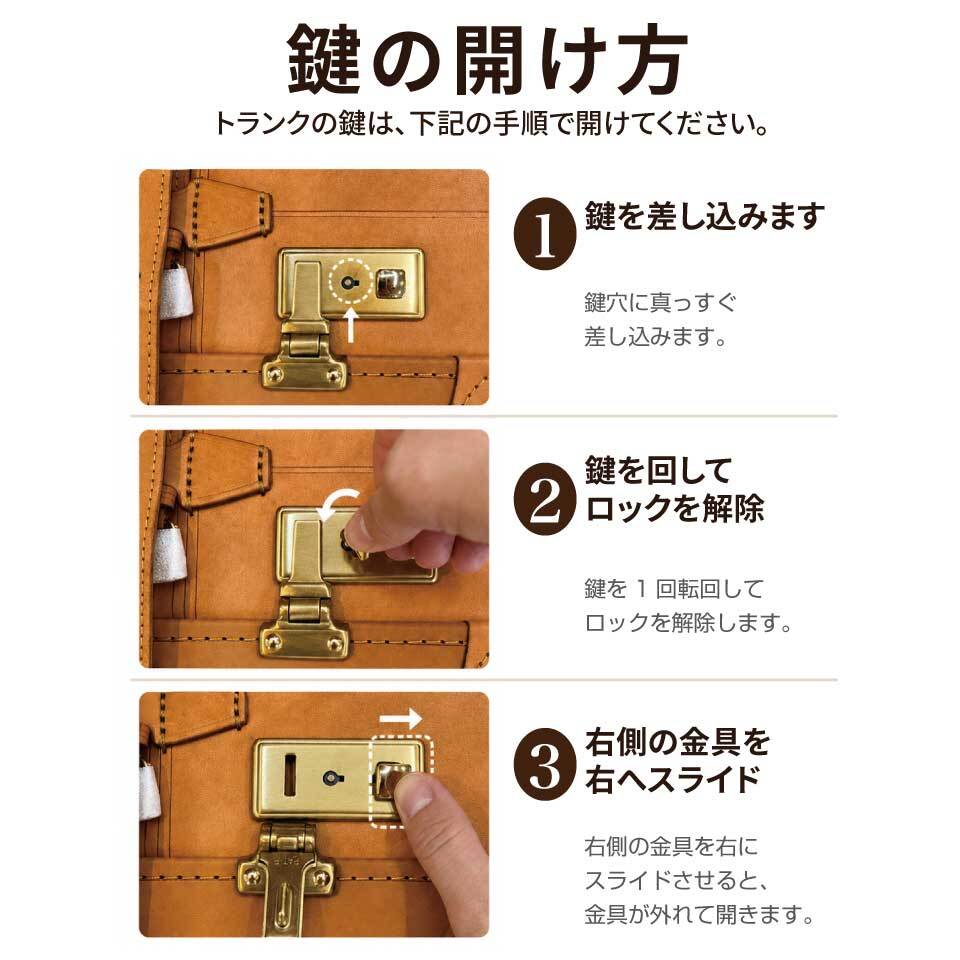 新仕様【幅40cm】カワノ ヌメ革 トランクケース リュックサック型 本革