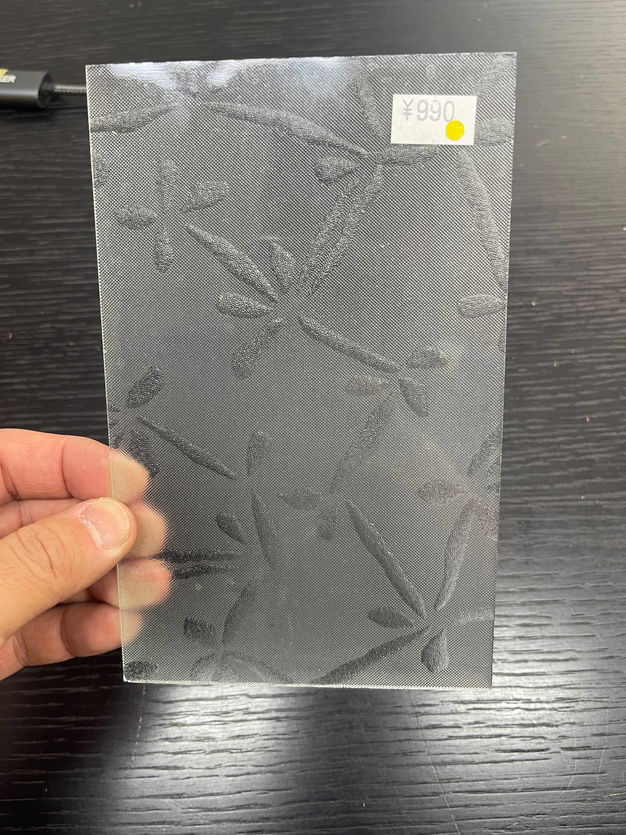 【Customer Order】型板ガラス