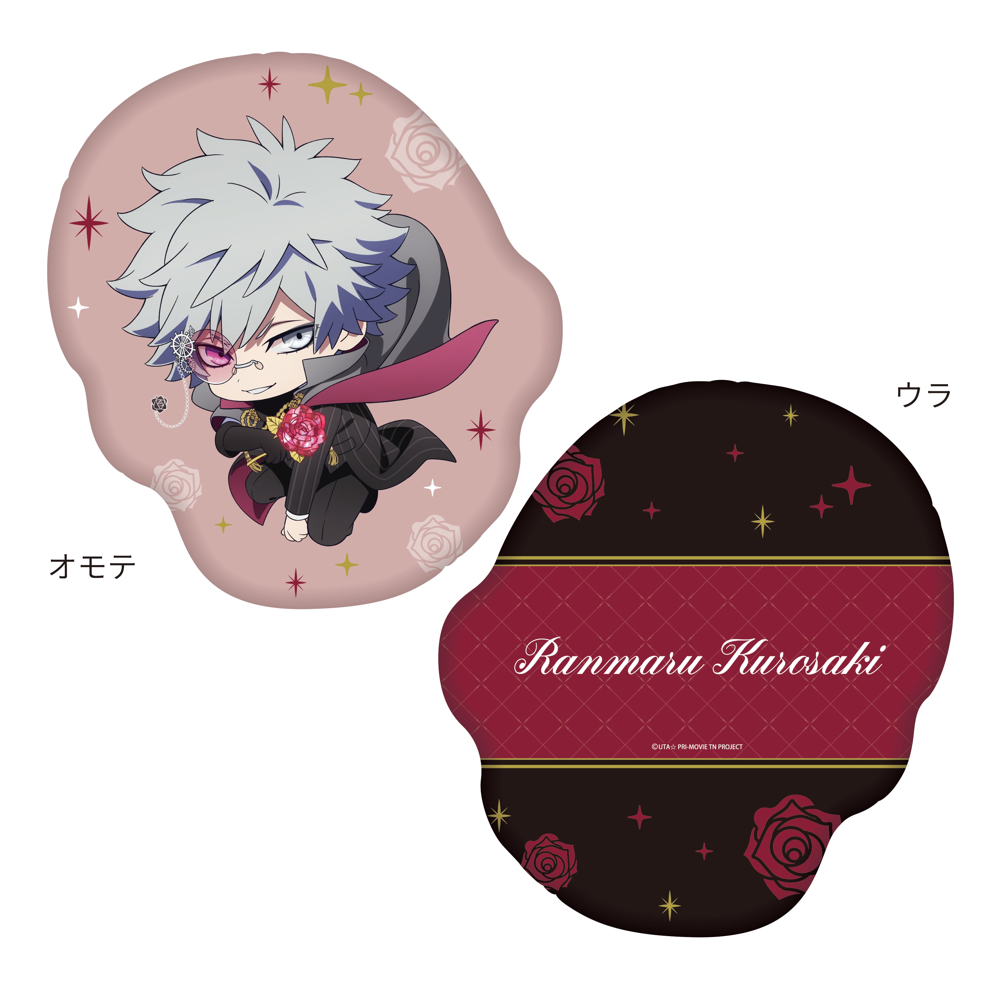 アニハピSHOP ONLINE