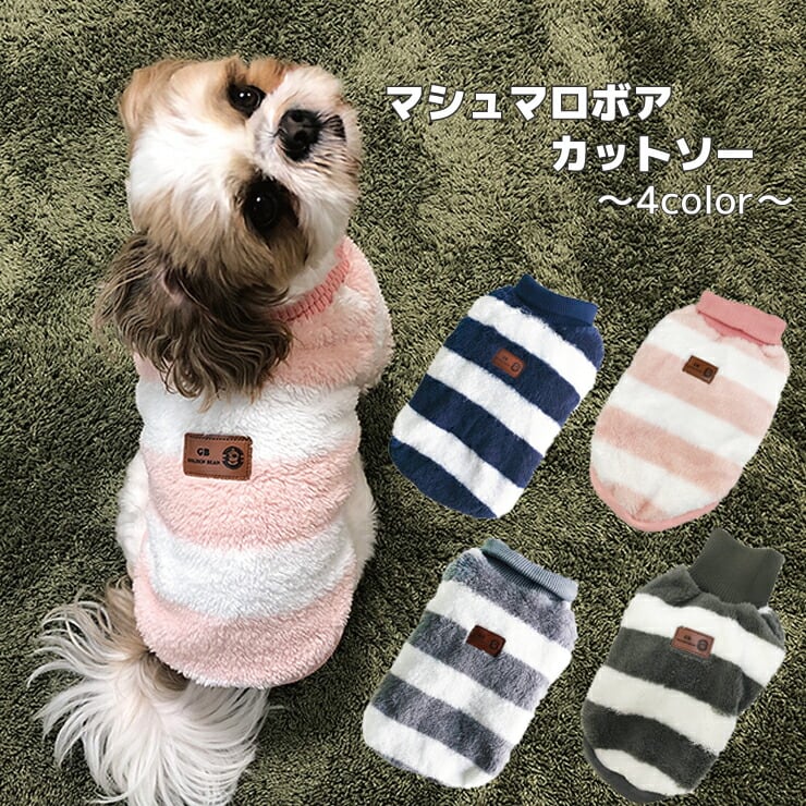 岡村靖幸 キャップ スリッパ ハンドタオル タオル 重かっ