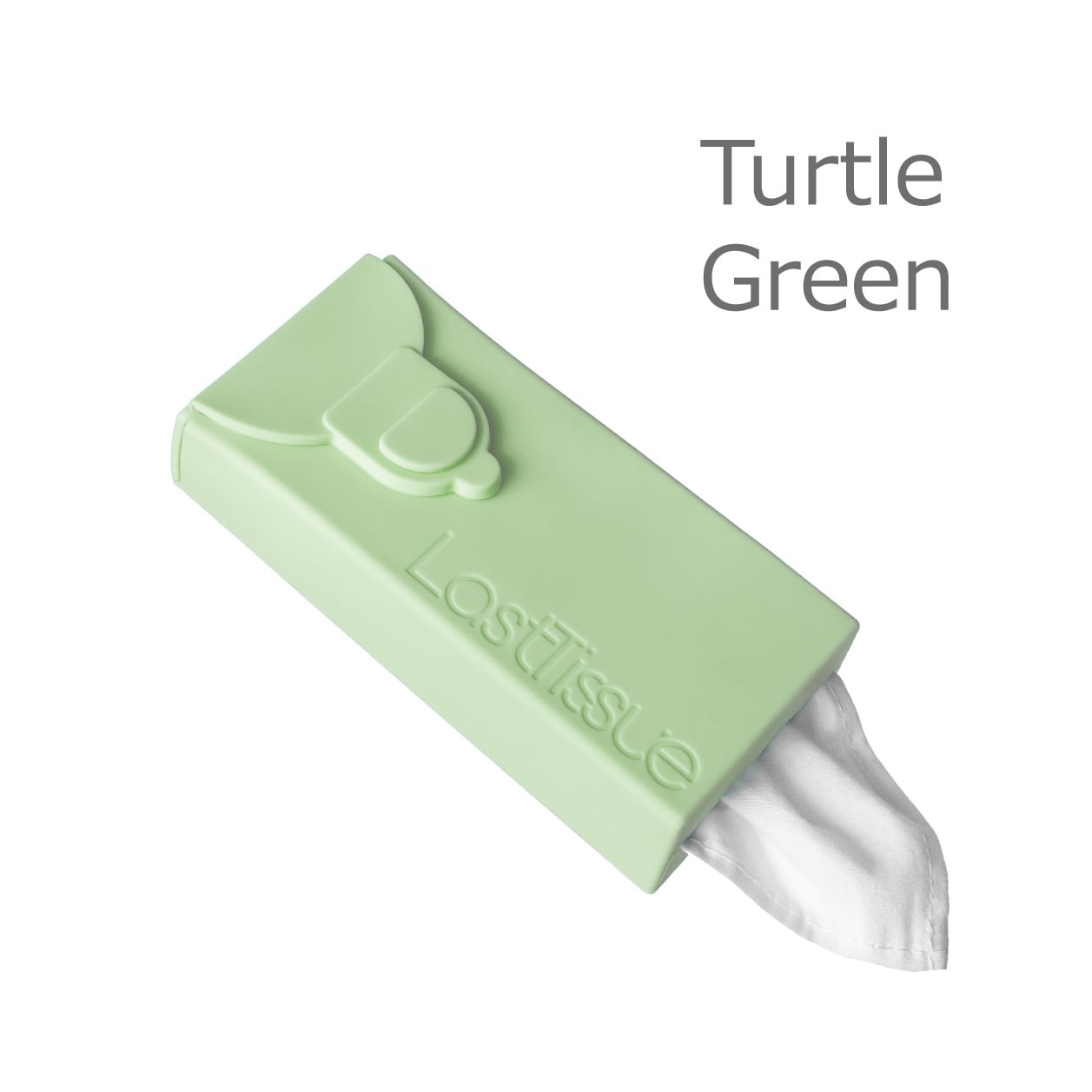 脱使い捨て◎繰り返し使えるポケットティッシュ】LastTissue