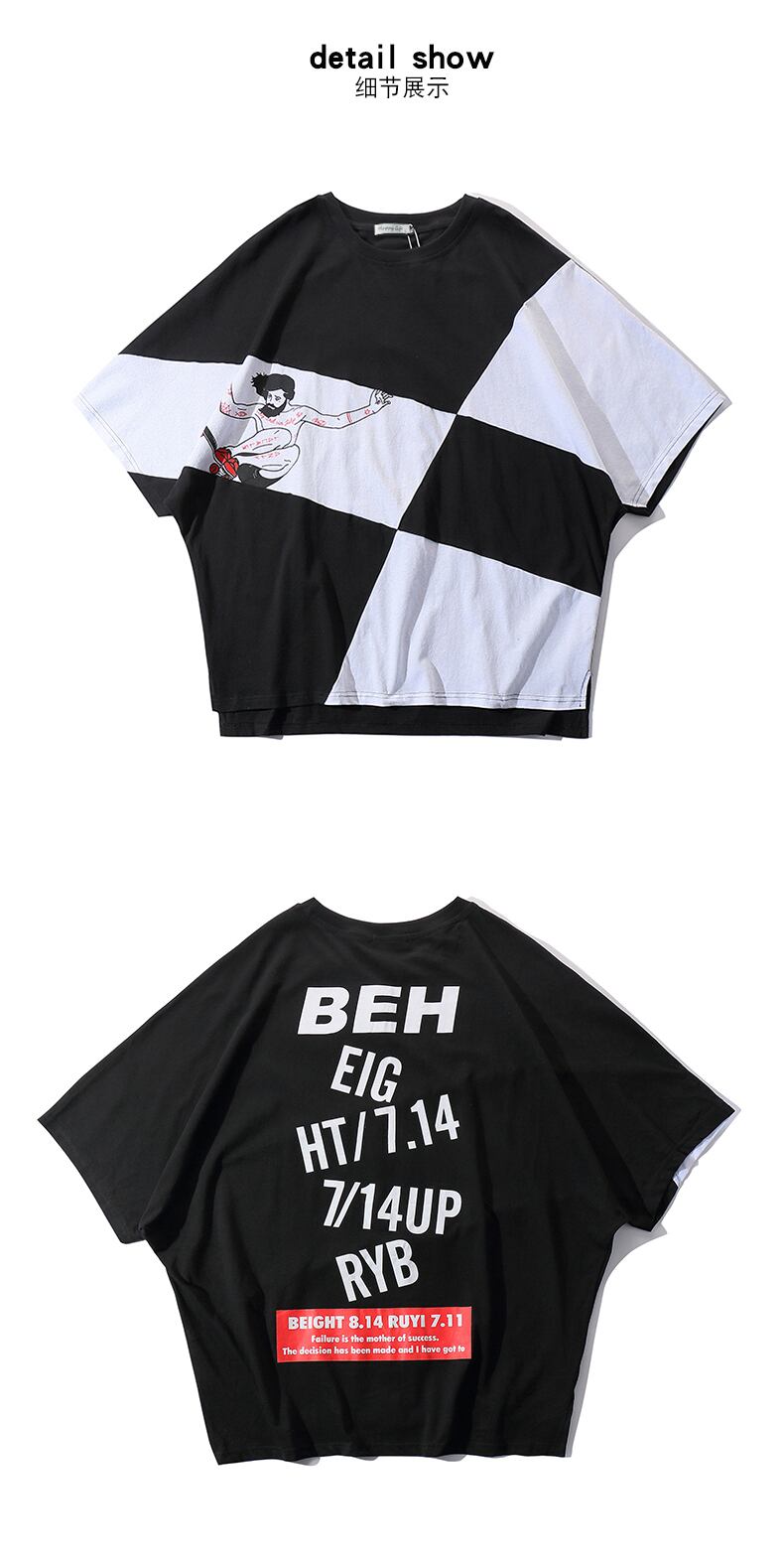 全1色 Tシャツ カットソー プリント カジュアル ストリート 