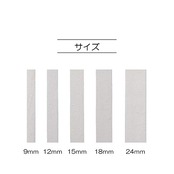 KIYOHARA サンコッコー 綾テープ 幅9mm×長さ5.5m 白 SUN53-67