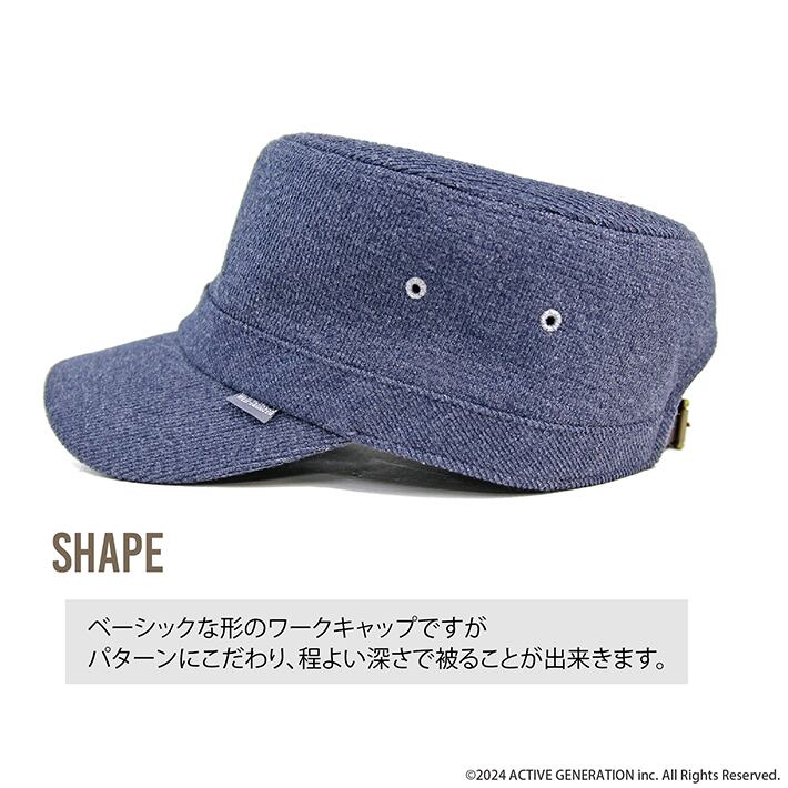 ワークキャップのオーダーメイド製作！ロゴ刺繍もお任せ｜キャップ