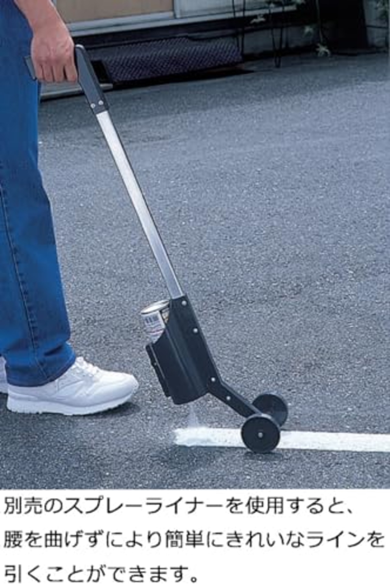 アサヒペン 道路線引き用SP中線用 400ML 白
