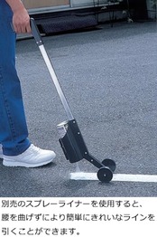 アサヒペン 道路線引き用SP中線用 400ML 白