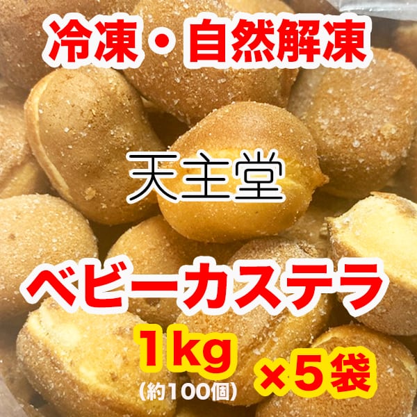 あさくま コーンスープ 180g×20個入 レトルト】あさくま コーンスープ (180g)× 20個セット 備蓄 常備用食品