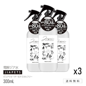 Jiasui JIAPETS / 300mL x3【セットがお得】