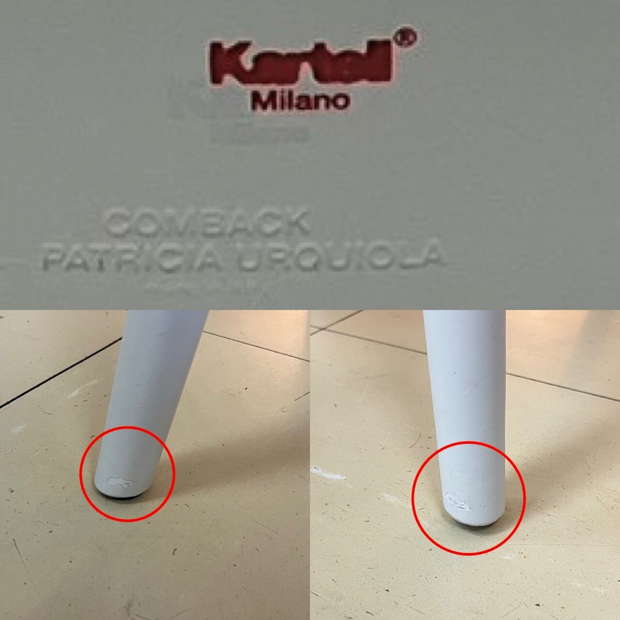 Kartell カルテル COMBACK カムバックチェア ダイニングチェア アーム