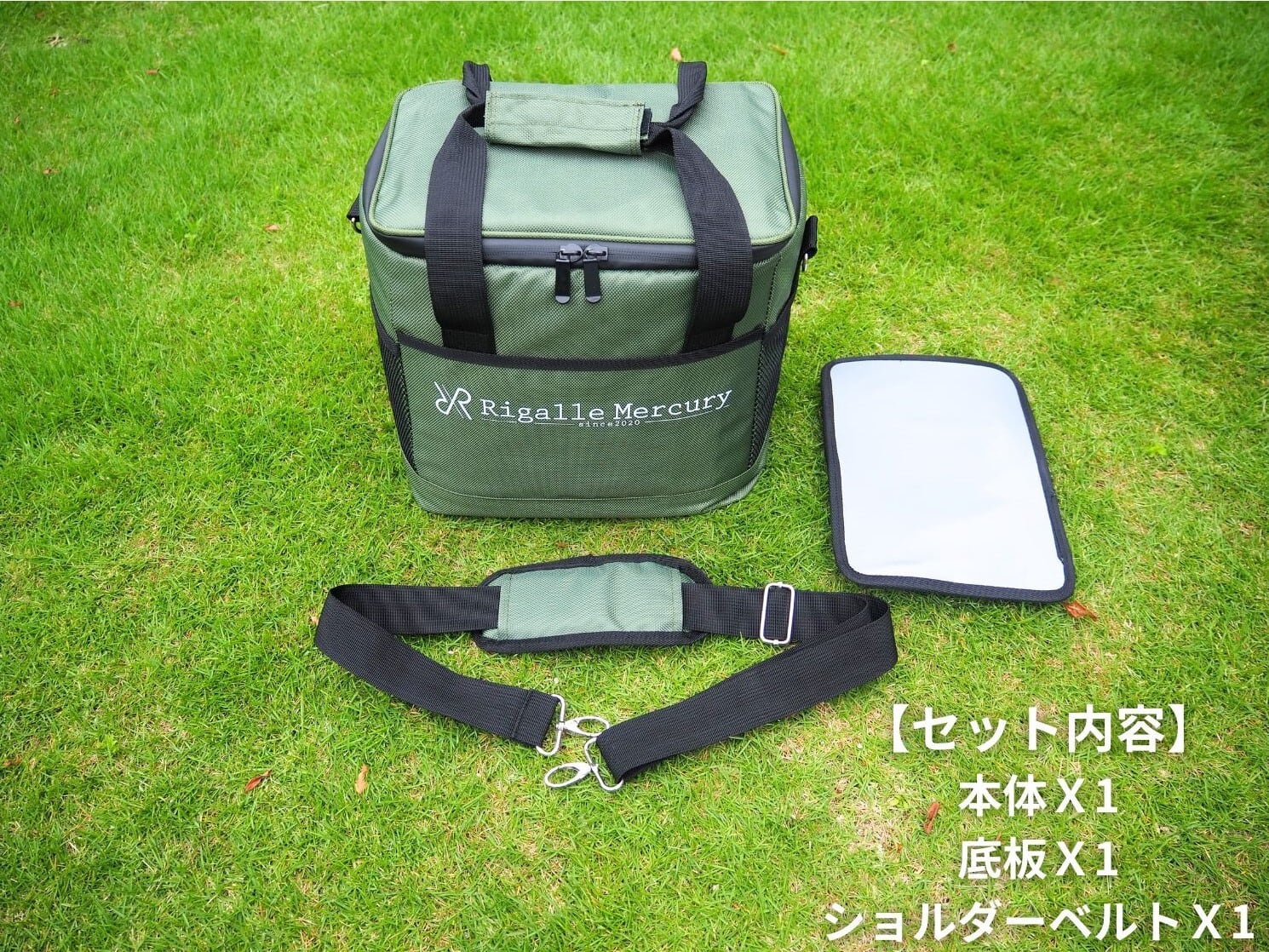 新品販売/Rigalle Mercury 保冷力最強クラス ソフトクーラーボックス