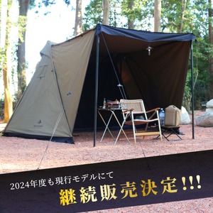 DUCKNOT ダックノット ハンティングヘキサ T/C SW