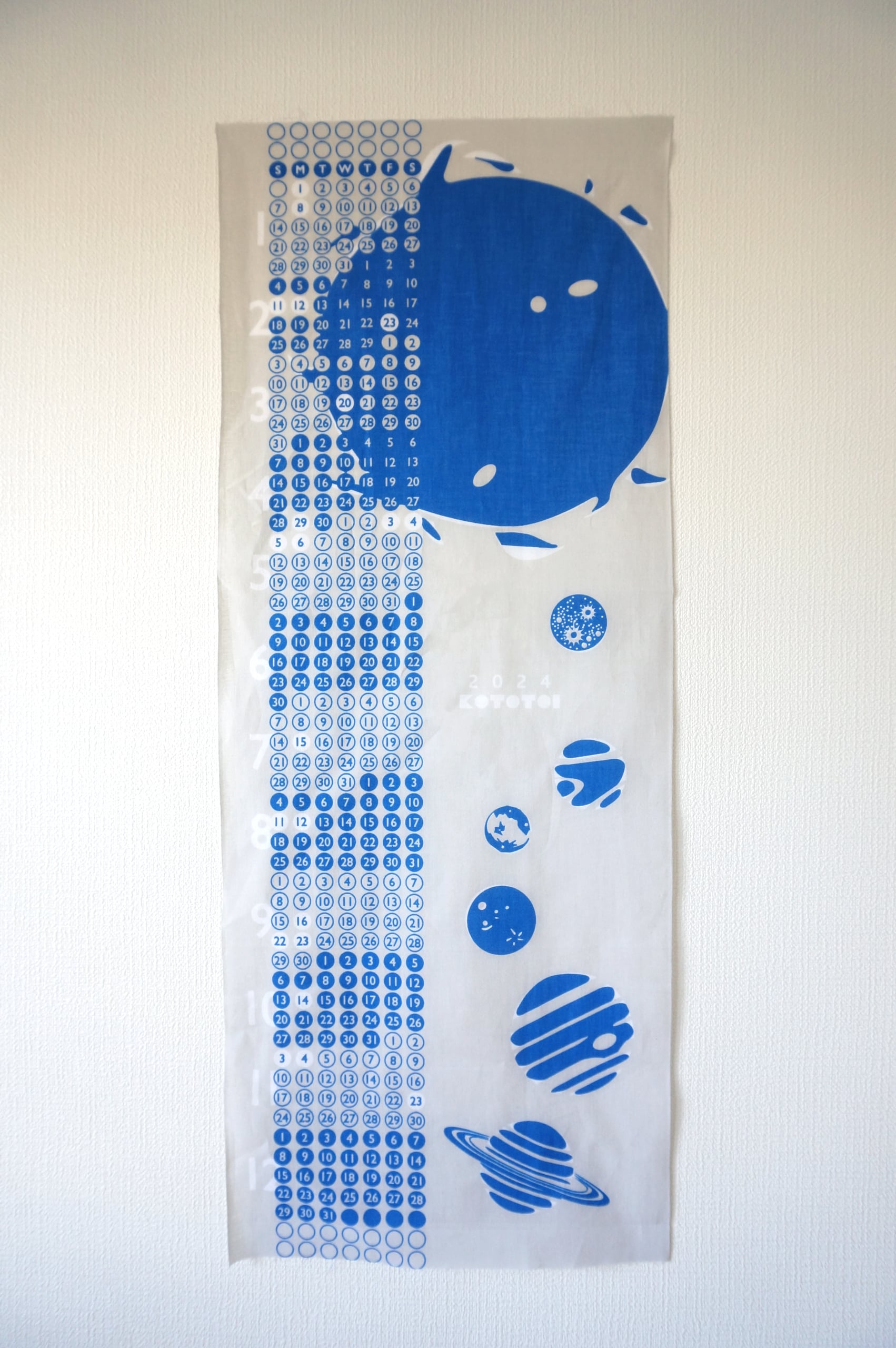 2026年 KOTOTOIカレンダー＞【retro】黒×黄/ポスターサイズ | KOTOTOI