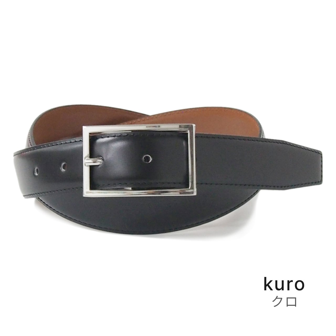 ベルト 30mm ビジネス ドレス KGMBB-0013 | KOGUMA BELT コグマベルト