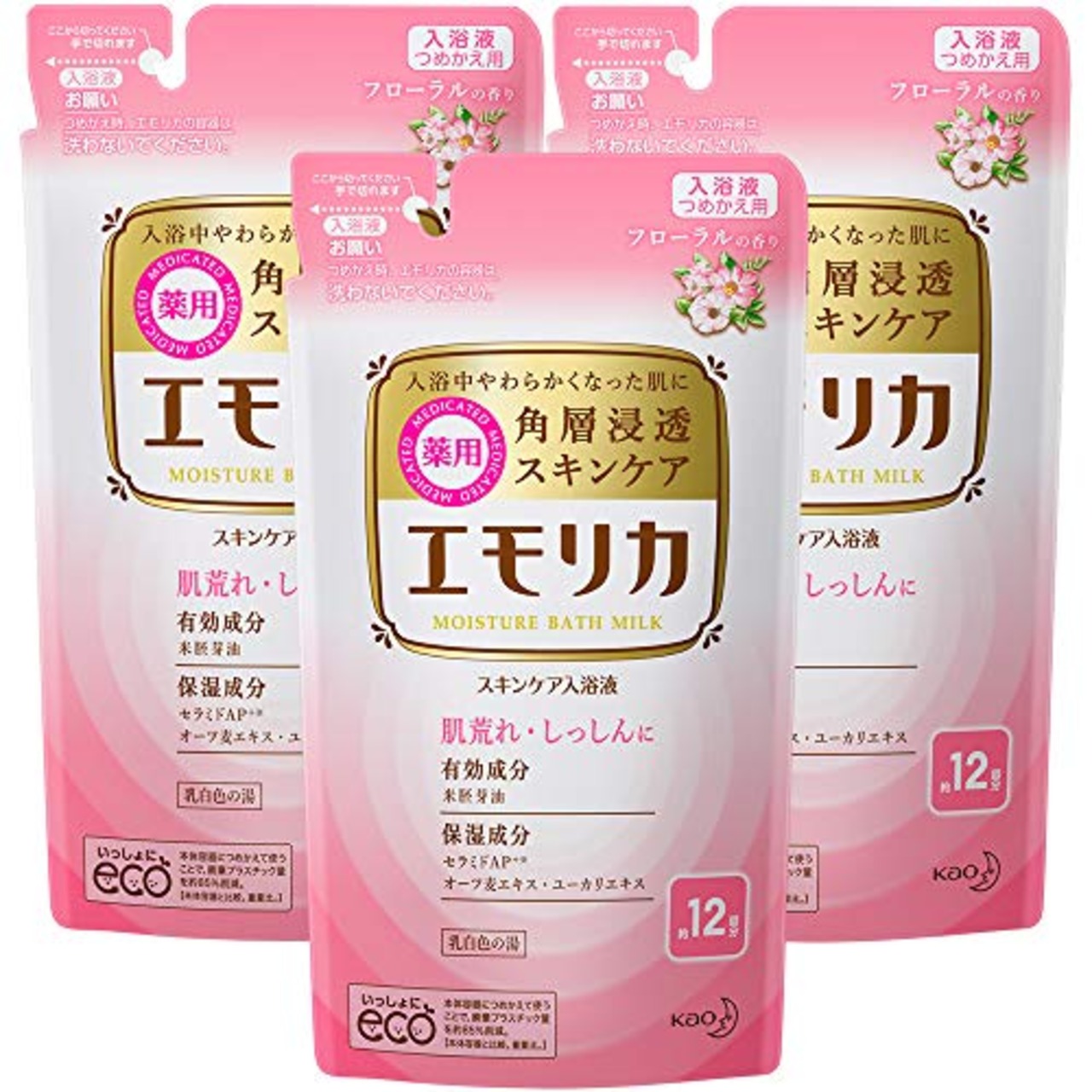 エモリカ 薬用 スキンケア 入浴剤 フローラルの香り つめかえ用 360ml×3個 [医薬部外品] (赤ちゃん にも使えます)