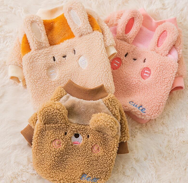 《予約》№1101799 ぱたぱたお耳のボアトップス