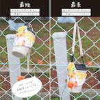 Motte-モッテ- リバティVer. <和柄ちりめん/四季堤(赤)> 新バックルVer.