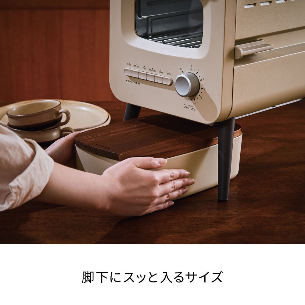 レコルト ブレッドケース / クリームホワイト RCB-5(W) | レコルト公式