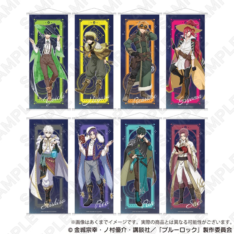 裁断済　ブルーロック 計45冊 16巻 本・雑誌・漫画 裁断済 ブルーロック 計45冊