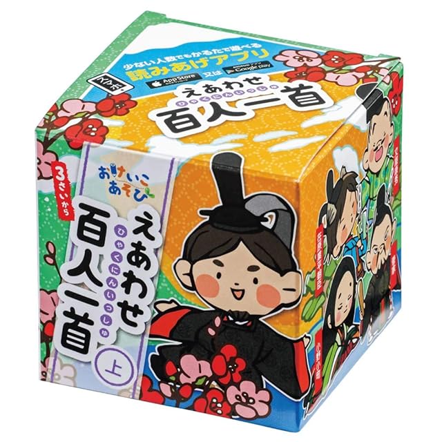 こびとづかん 超リアルソフビ クサマダラオオコビト | Pay ID